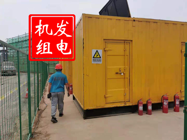 贺兰出租发电机常规保养内容