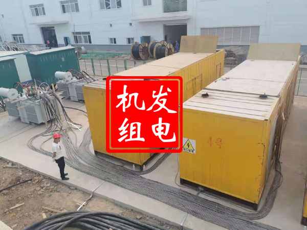 贺兰发电机租赁必备常识