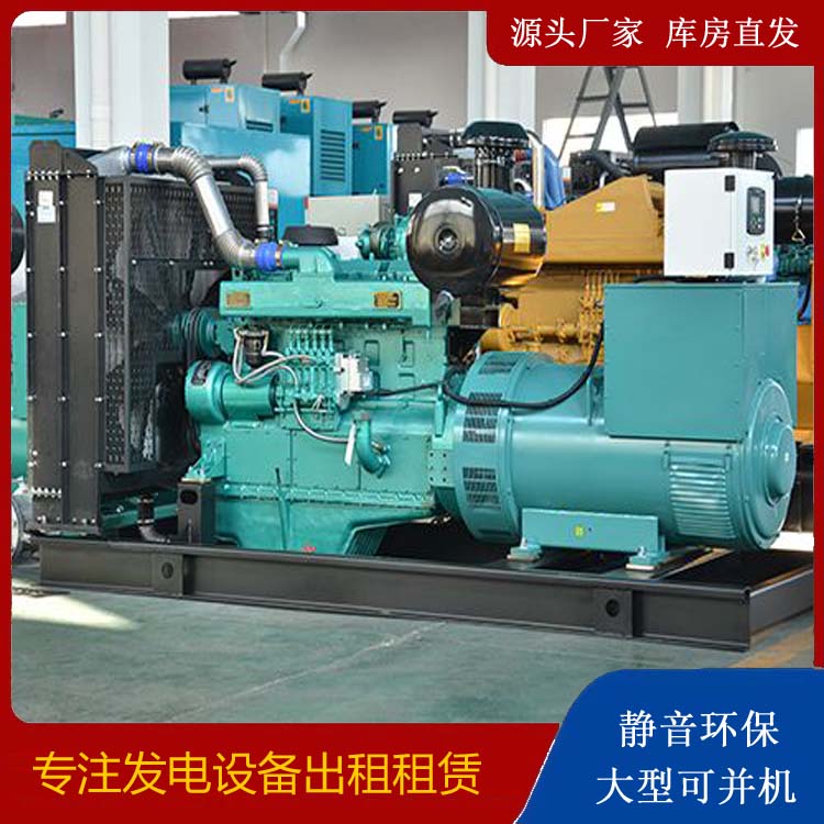 贺兰出租发电车