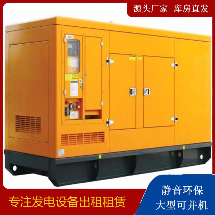 贺兰发电机出租 柴油机组启动电瓶的方法和和保养