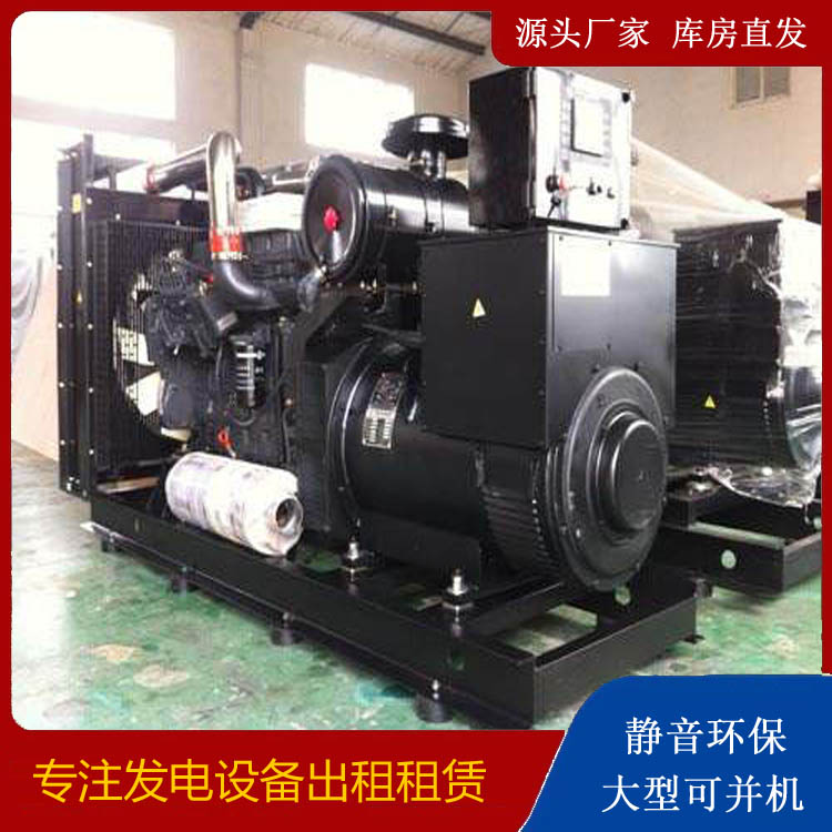 贺兰出租发电机 为您讲解发电机的工作原理