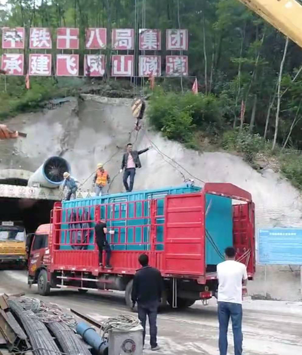 贺兰发电机组维修后输出功率降低是什么问题