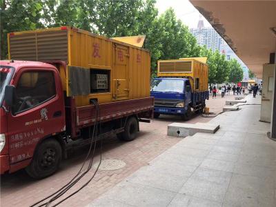 贺兰发电车租赁-关于柴油发电机电压问题