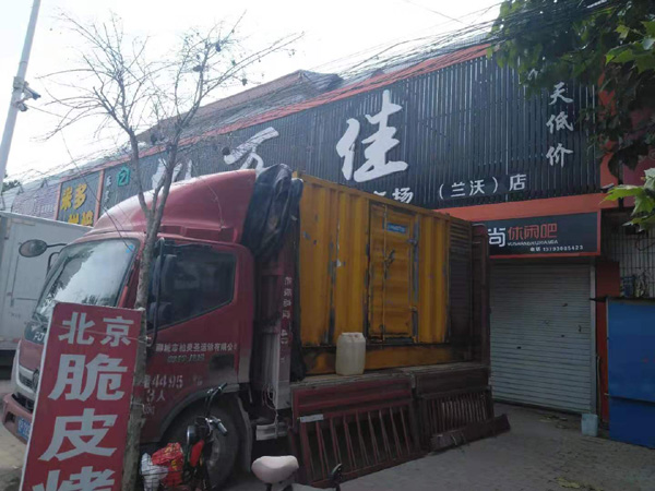 贺兰发电机出租-柴油发电机组散热器如何检查与维护