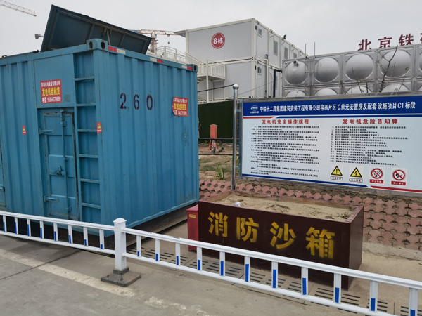 贺兰发电机租赁-电缆长度过长会对 100KW 发电机造成哪些影响？